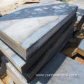3mm Carbon Steel Plate